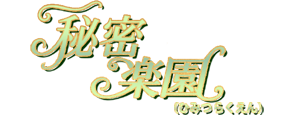 logo2